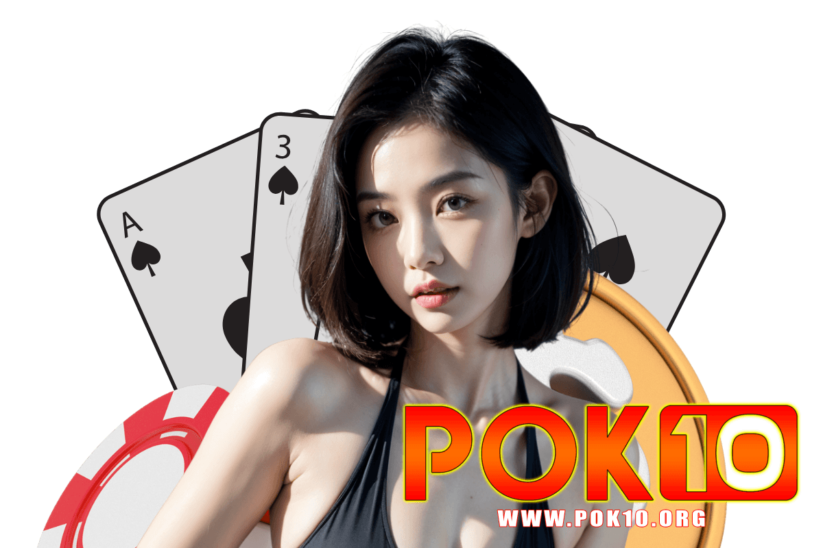 pok10 login